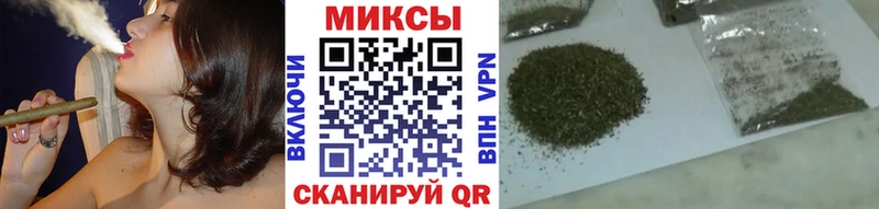 omg ССЫЛКА Щёлково Бутират Butirat наркота