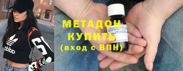 Альфа ПВП Новокубанск