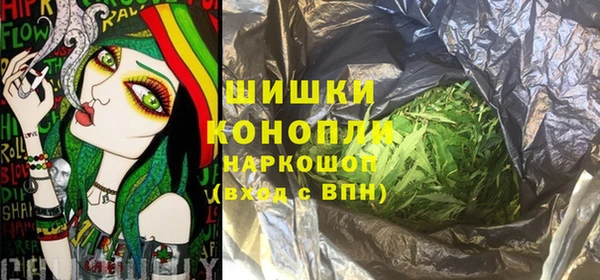 марихуана Алзамай