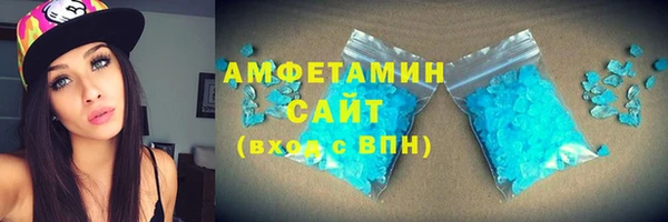 марихуана Алзамай