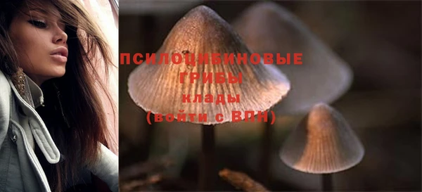 марихуана Алзамай