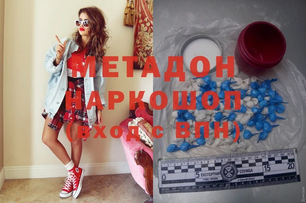 марихуана Алзамай